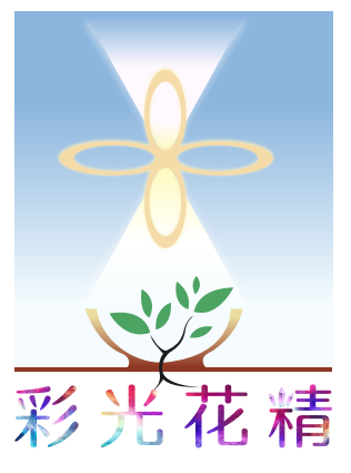 花能传奇（北京）科技有限公司